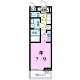 ヴェルミオンの画像