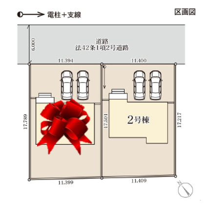 【LiveleGarden】宇都宮野沢町 第7 全2棟の外観|〇建築中〇
2号棟基礎部分です。
建築中の工程を確認できるのがは今ならではのメリットです。
周辺環境を含め、今からチェックがおすすめです。
先ずはお気軽にお問合せください！
※2026年3月撮影