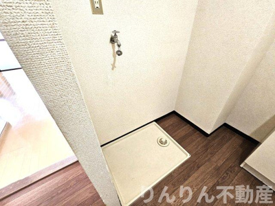 【設備】 | グランシャトーレインボー