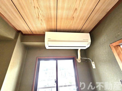 【その他】 | グランシャトーレインボー