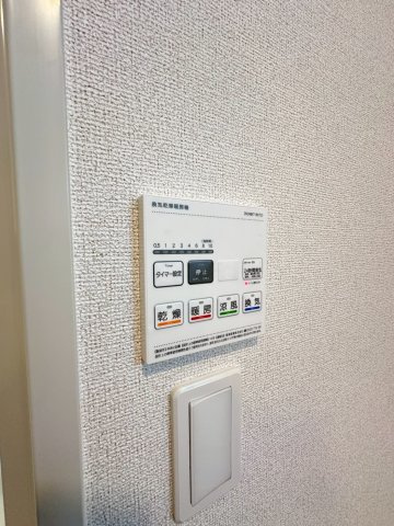 ツイテールⅠの設備