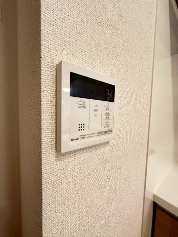 ツイテールⅠのセキュリティ
