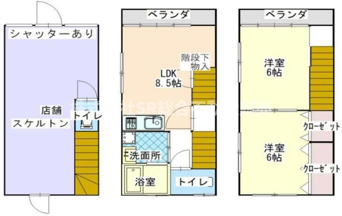 近江堂2丁目店舗付き中古テラスハウスの間取り|R8.3月に内装リフォーム済みで室内大変キレイです☆