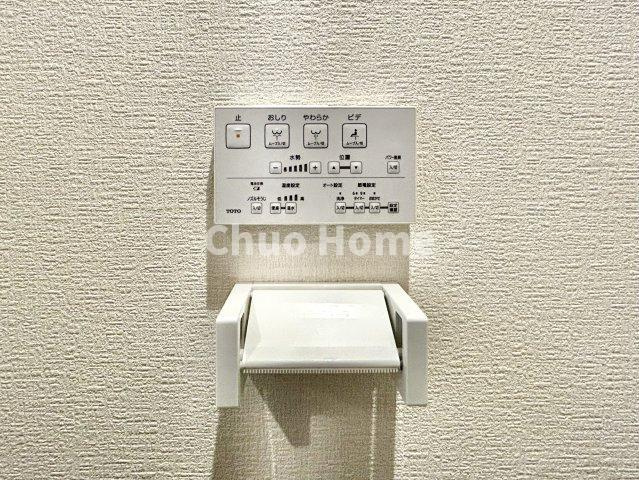 トーア辰巳マンションの内装|【ウォシュレット】清潔に使いたいお手洗いには最適な設備です。もちろんウォームレットも標準装備です。