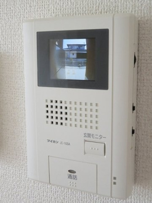 【セキュリティ】 | グレイスメゾン桜園