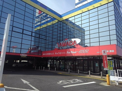 【周辺】 | リデアル東中津Ｂ | ヤマダデンキテックランド中津店まで1300m