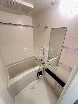 【浴室】 | プレサンス大正フレンジ