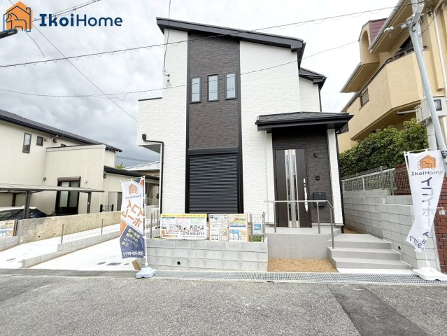 神戸市西区樫野台2丁目　全2棟A号棟　新築戸建のその他|【ホームページに現地動画掲載中】●年中無休：当日予約可●小学校徒歩4分・中学校徒歩12分で通学便利♪