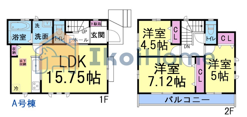 神戸市西区樫野台2丁目　全2棟A号棟　新築戸建の間取り|【ホームページに現地動画掲載中】●年中無休：当日予約可●陽当り良好の南東向きバルコニー付の3LDK！