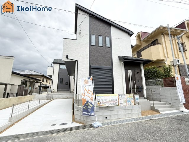 神戸市西区樫野台2丁目　全2棟A号棟　新築戸建の周辺|【ホームページに現地動画掲載中】●年中無休：当日予約可●平日や夜間もご案内可能。臨機応変に対応します
