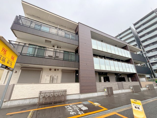 メゾンアイカワ