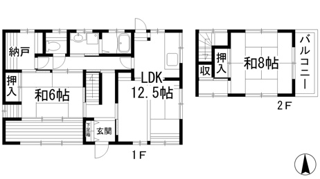 【間取り】