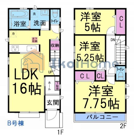 神戸市西区樫野台2丁目　全2棟B号棟　新築戸建の間取り|【ホームページに現地動画掲載中】●年中無休：当日予約可●陽当り良好の南東向きバルコニー付の3LDK！