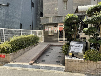 【エントランス】 | グランディール阪南町Ⅲ番館
