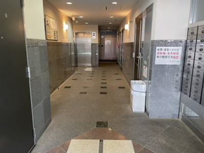 【その他】 | グランディール阪南町Ⅲ番館