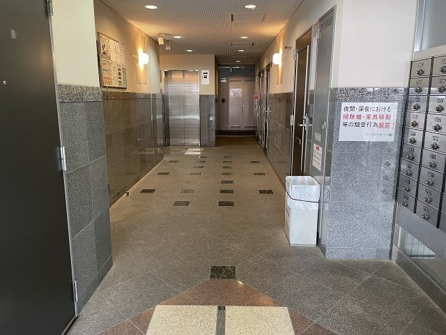 【その他】 | グランディール阪南町Ⅲ番館