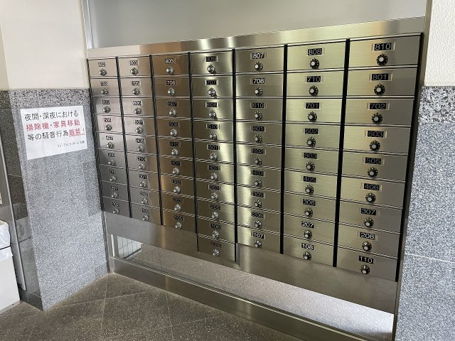 【その他】 | グランディール阪南町Ⅲ番館