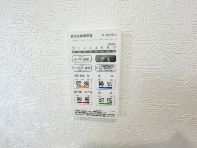 新築戸建・新築建売　太田市南ヶ丘町第2　尾島小学校・尾島中学校の防犯設備