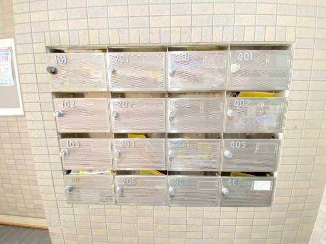 イーストレジデンス永和のその他共用部分
