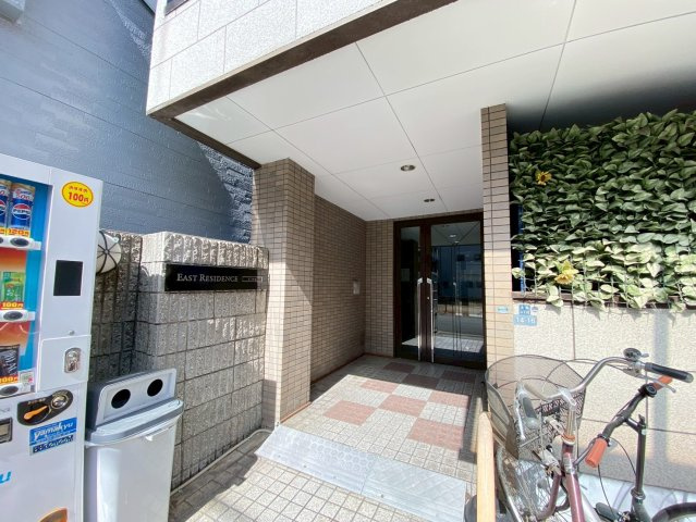 イーストレジデンス永和のエントランス