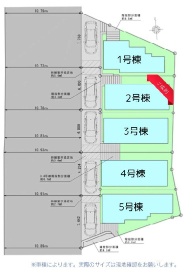戸塚区上倉田町 新築戸建 4480万円のその他
