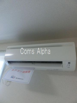 【設備】 | グリシーナ常盤台A | グリシーナ・常盤台Ａ　エアコン