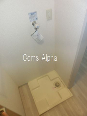 【設備】 | グリシーナ常盤台A | グリシーナ・常盤台Ａ　室内洗濯機置場