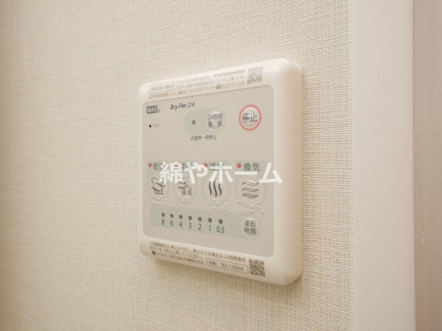 ワールドアイ難波南PORTAの設備