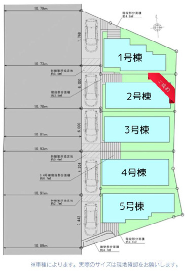 戸塚区上倉田町 新築戸建 4780万円の地図