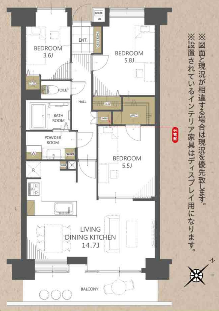 戸塚西パークホームズ壱番館【仲介手数料無料】ペット可♪
