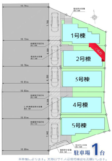 戸塚区上倉田町 新築戸建 4880万円のその他