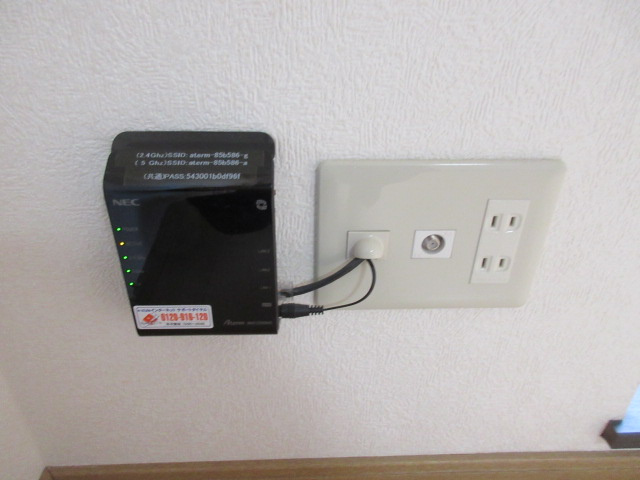 リステマスリの設備