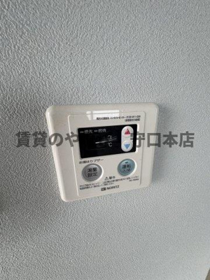 【設備】 | いつきビル