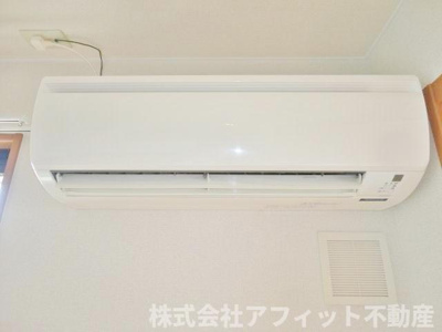 【設備】 | サンガーデン曙 | エアコン