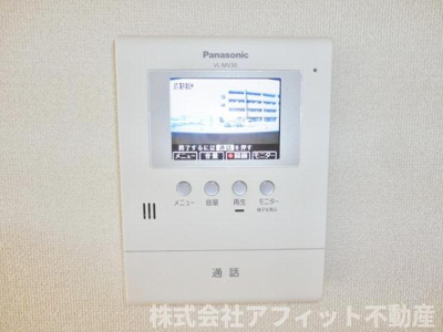 【セキュリティ】 | サンガーデン曙 | TV付きインターホン