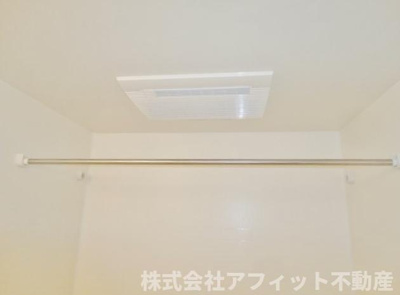 【その他】 | サンガーデン曙 | 浴室換気乾燥機