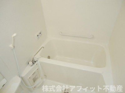 【浴室】 | サンガーデン曙 | 追い焚き機能付き