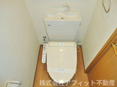 【トイレ】 | サンガーデン曙 | 温水洗浄暖房便座