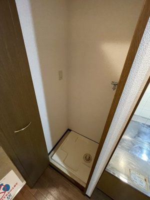 【その他】 | エストレージャ文の里
