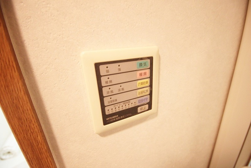 ユニハイムの設備