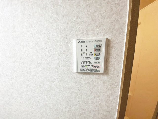 ユニハイムのセキュリティ