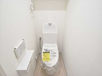 アスティア三篠のトイレ