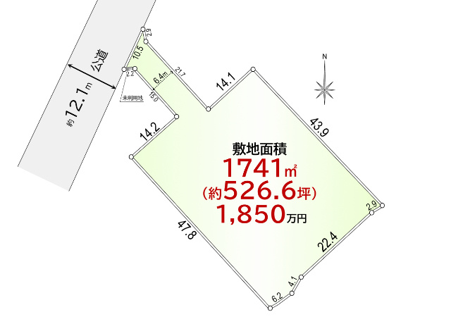 敷地面積526坪　売地　狭山市柏原　資材置場他