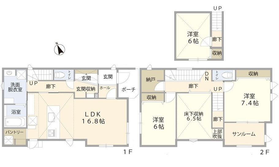 安佐北区口田南３丁目