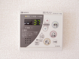 【設備】 | プラート　C