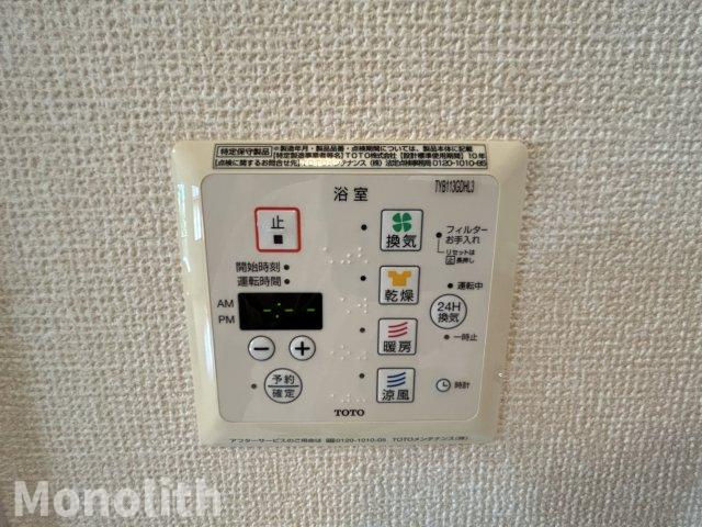 フォレスタ小津の設備