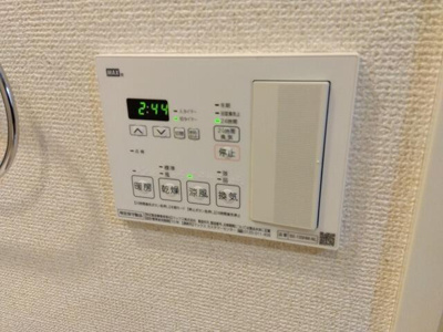 【その他】 | グランヴァンラクシス東大島 |  