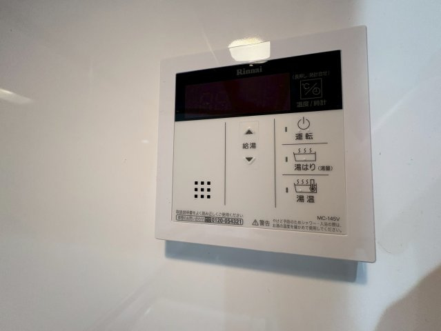 宝塚駅前BASEの設備