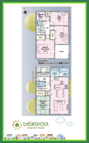 大玉村玉井第5　新築戸建　4号棟