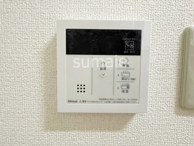 グランソレイユ大宮の設備|給湯器です。